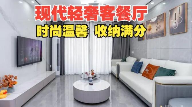 現(xiàn)代輕奢客餐廳實拍：大理石背景墻+吧臺，空間顏值功能雙提升！