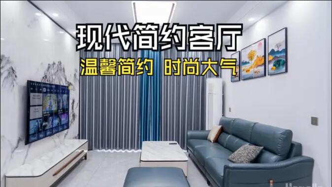 現(xiàn)代簡約客廳實拍：大理石紋背景墻+深色沙發(fā)，簡約又時尚大氣！